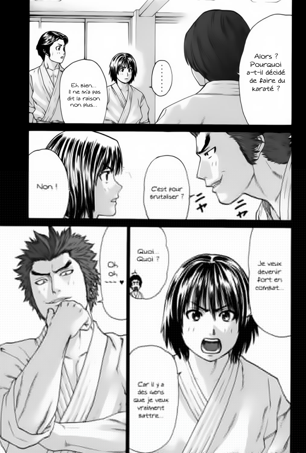 img Karate Shoukoushi Kohinata Minoru 4